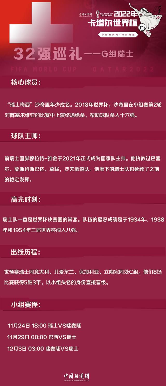 意甲-那不勒斯2-1亚特兰大 K77破门奥利维拉伤退北京时间11月26日凌晨1点，意甲第13轮，那不勒斯客场挑战亚特兰大。